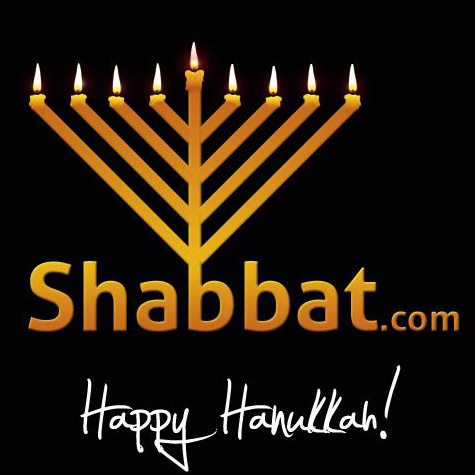 Lighting the menorah – The spark within each of us by Gemma Klatzko