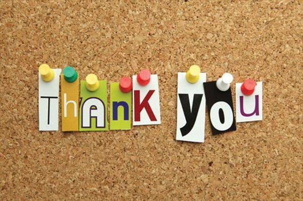 New feature this week!