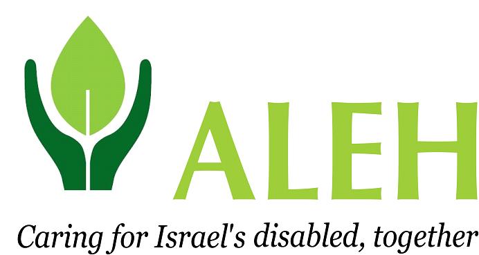 Aleh: Lift The Mask of Disability This Purim…And Help Us Reveal The Child Within!