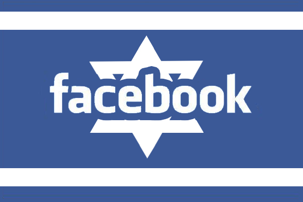 Log In To Shabbat.com Through Facebook!