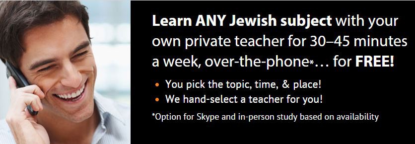 Partners in Torah