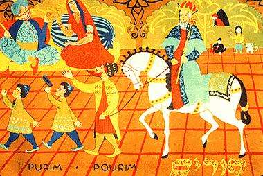 Parshas Terumah/ Purim- Spiritual Fallout and the Broken Luchos by Rav Brazil