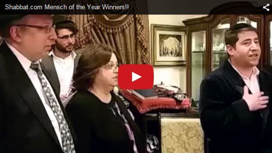 Video Announcement Mensch of the Year Winners!
