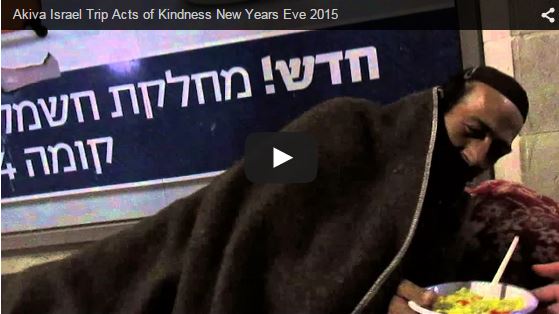 Akiva Israel Trip Acts of Kindness New Years Eve 2015
