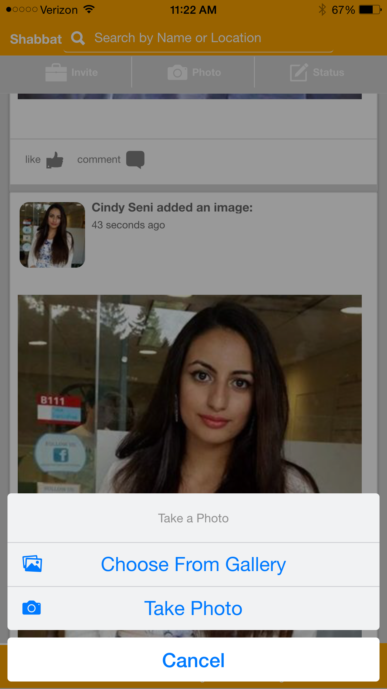 Feature Sneak Peak – The ‘Selfie’ Status Update