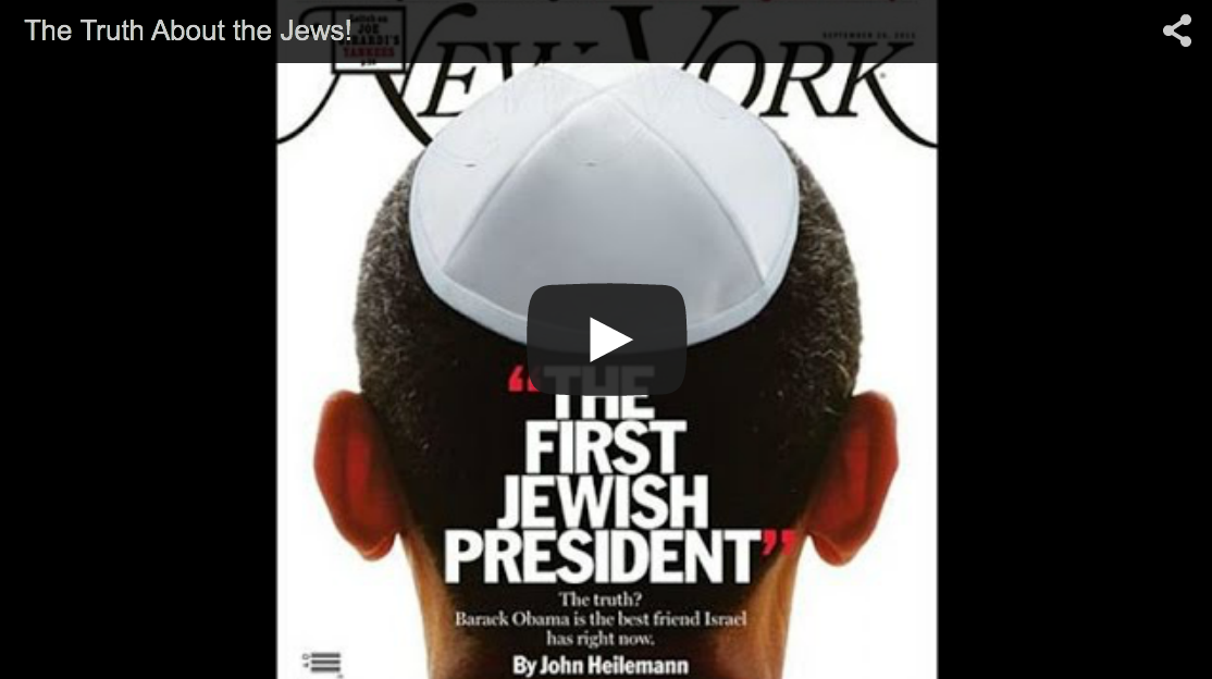 The Truth About the Jews!