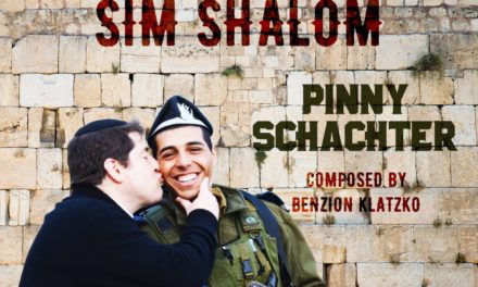 VIDEO: Thank You IDF – Pinny Schachter – Sim Shalom (Official Video) – Composed by Benzion Klatzko