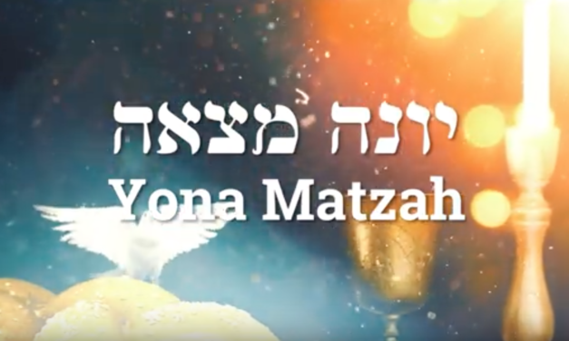 VIDEO: Yona Matza – Pinny Schachter, Azarya, and Luzy – Composed by Benzion Klatzko