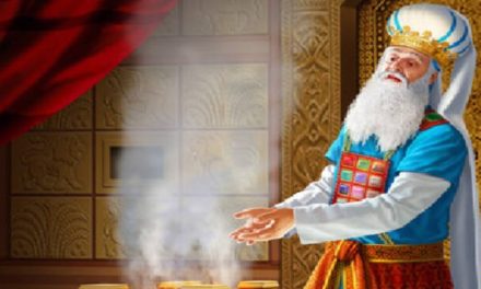 What’s In The Name Of Kohen Anyway by  Rav Brazil | Parshas Tetzaveh