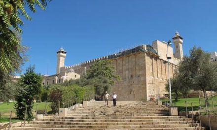 Eliezer- Gan Eden-Meoras Hamachpaila by Rav Brazil | Parshas Chaya Sara